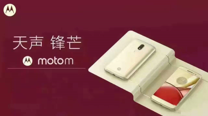 Новые снимки Moto M