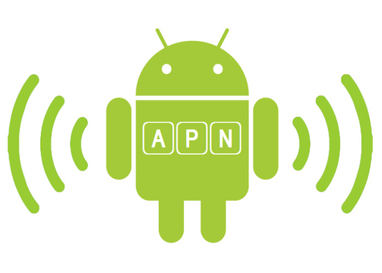 APN (Access Point Name – Имя точки доступа)