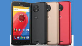 Motorola Moto C 2017