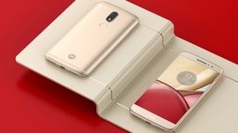 Motorola Moto M XT1663 начали продавать в Украине