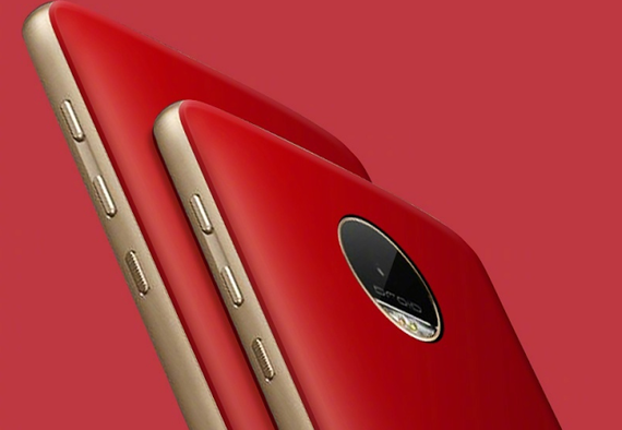 Motorola заставляет краснеть надгрызенные яблоки