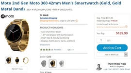 Халявная цена на Motorola Moto 360 второго поколения