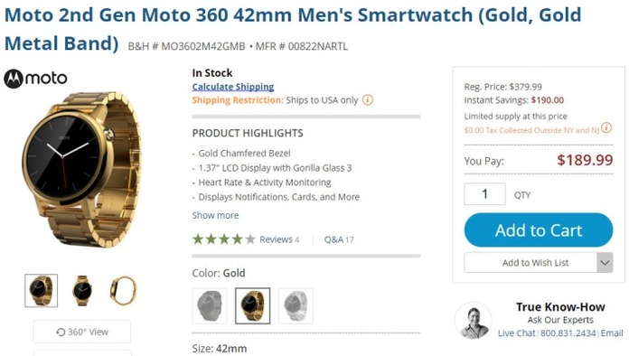 Халявная цена на Motorola Moto 360 второго поколения