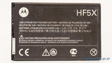 Motorola HF5X фото