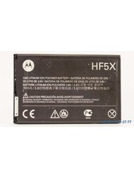 Motorola HF5X